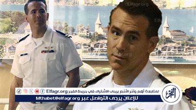 رايان راينولدز يبدأ تصوير فيلمه الجديد Mayday