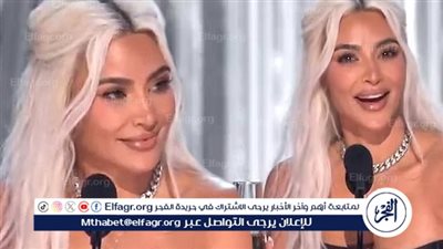 صافرات الاستهجان تلاحق كيم كارداشيان بالعرض الخاص لفيلم نتفليكس الجديد