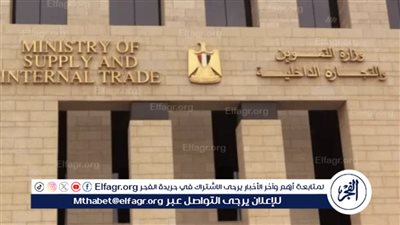 عاجل.. قطار فساد منافذ 