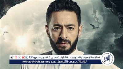 حمادة هلال: جالي ديسك وأنا بصور المداح الجزء الرابع