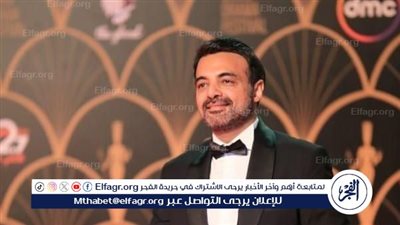 عمرو محمود ياسين يشوق الجمهور بمنشور مثير حول تطورات أحداث وتقابل حبيب