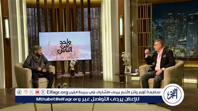 الليلة.. عصام كاريكا يقدم باقة من أجمل أغانيه بمناسبة عيد الربيع في برنامج 