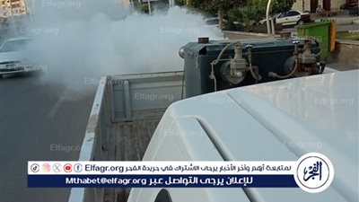 فرق ادارة المتوطنة بالدقهلية تكثف أعمال الرش بالكنائس والحدائق والمتنزهات لمقاومة البعوض والحشرات 