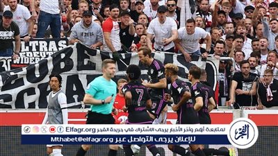 بديل نجم بايرن ميونخ حال غيابه أمام ريال مدريد