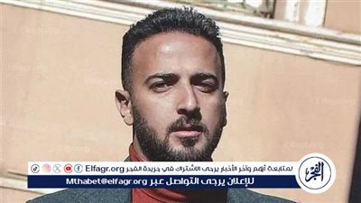 محمد مهران بنضم لأبطال مسلسل 