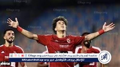 موعد مباراة الأهلي المقبلة.. والتشكيل المتوقع وأبرز الغيابات عن الفريق 