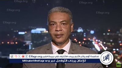 هدية حماس وعلاقتها باجتياح رفح.. اللواء سمير راغب يكشف (فيديو)