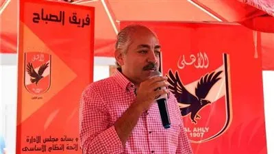 الأهلي يكشف عن موعد حفل تأبين الراحل العامري فاروق.. ويدعو مجلس إدارة الزمالك للحضور