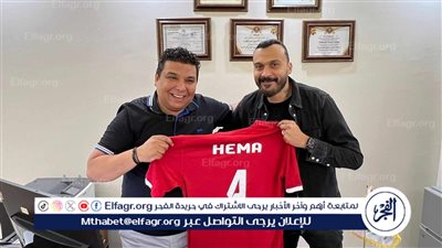 نادي مدينة نصر بقيادة إبراهيم سعيد يطلب مواجهة الزمالك وديًا