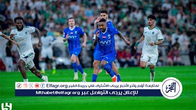 بعد الأهلي.. موعد مباراة الهلال القادمة في الدوري السعودي