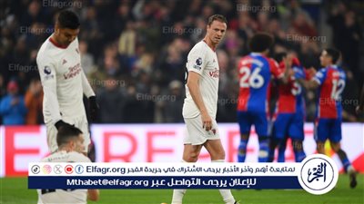 كريستال بالاس يضرب مانشستر يونايتد برباعية نظيفة في الدوري الإنجليزي