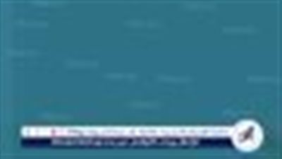 أجمل العبارات وكلمات مناسبة: تهنئة عيد الأضحى المبارك 2024