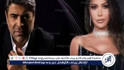 تعرف على موعد حفل وائل كفوري ونوال الزغبي بأمريكا