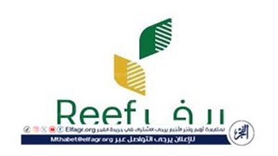 وزارة البيئة والمياه والزراعة توضح شروط دعم ريف والفئات المستهدفة