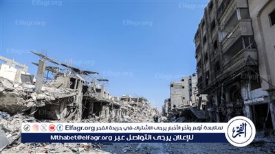 أستاذ علاقات دولية عن الوضع في غزة: الكرة في ملعب أمريكا