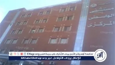 لأول مرة بمستشفى الواسطي المركزي 3 عمليات جراحة تجميل ناجحة تفتح باب خدمة تخصصية جديدة لأهالي بني سويف