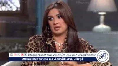 فيديو مزاح بين ياسمين عبدالعزيز وإسعاد يونس