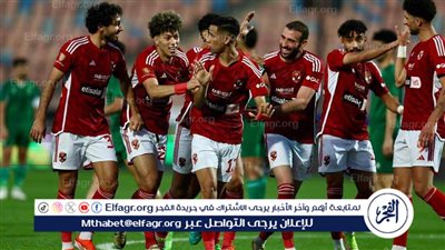 الأهلي ينهي الشوط الأول متقدما بثلاثية نظيفة أمام الاتحاد