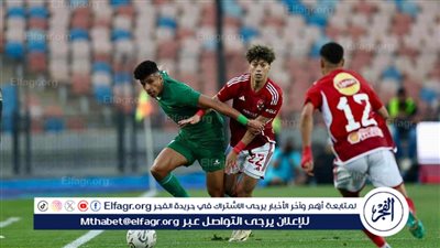 الاتحاد يذلل الفارق أمام الاهلي بهدف أول