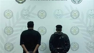  الرياض: القبض على شخصين لترويجهما مادة الحشيش