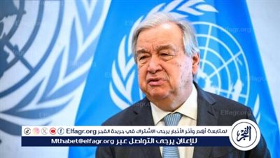 الأمم المتحدة: غوتيريش سيوجه رسالة إلى بوتين بشأن تنصيبه