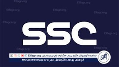 تردد قناة SCC السعودية الجديد 2024 على نايل سات وعرب سات بجودة عالية