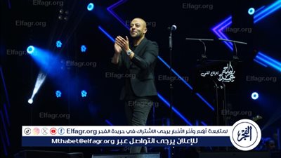 إلغاء حفل تامر عاشور وأحمد سعد بالإمارات