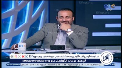 اعتذار محمد شبانة عن عضوية نادي مودرن سبورت.. ما القصة؟
