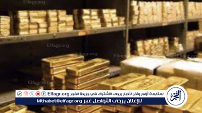 استقرار سعر الذهب اليوم الأربعاء.. 
