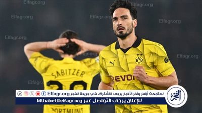 ماتس هوميلس يسجل هدف التقدم لصالح بروسيا دورتموند أمام باريس