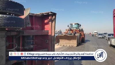  انقلاب سيارة تريلا محملة بالردة على إقليمي المنوفية