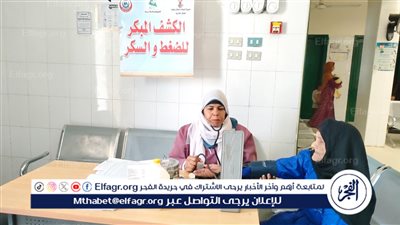 توقيع الكشف الطبى على 10 الاف مواطن بالقوافل الطبية بمراكز المنيا