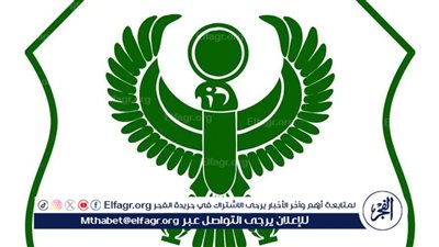 مجلس المصري يتمسك بحقه في المشاركة الأفريقية حال اعتماد ترتيب الدور الأول