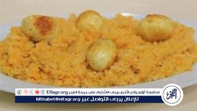 طريقة عمل الكشري الأصفر المصري اللذيذ بطريقة سريعة وبسيطة