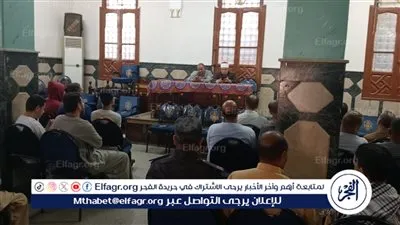 أوقاف بني سويف تعقد الدورة التأهيلية للمتقدمين لمسابقة العمال