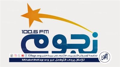 إذاعة برامج 