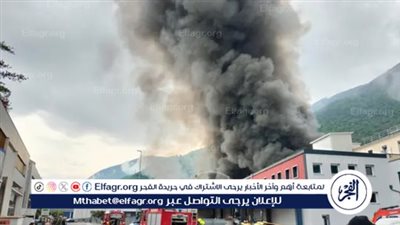 إغلاق المجال الجوي فوق مدينة إيطالية