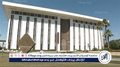  2.82 تريليون ريال حجم سيولة البنك المركزي السعودي