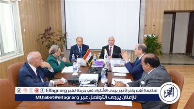 مجلس أمناء جامعة المنصورة الأهلية يعلن فتح باب التقدم لمنصب رئيس الجامعة