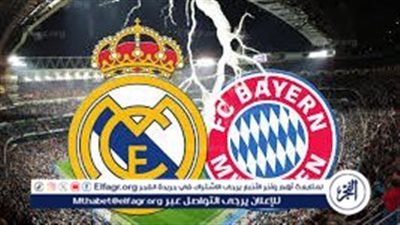 عاجل - فديدو برشلونة يتألق برباعية مذهلة ضد بايرن ميونيخ في دوري أبطال أوروبا