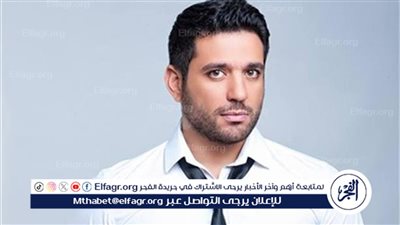 حسن الرداد يستعد لبدء تصوير فيلم 'طه الغريب'