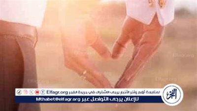 نصائح ذهبية لاختيار شريك الحياة المناسب (فيديو)