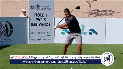 ابو العلا والديب وسلامة يبدأون مشوار بطولة الاردن الدولية المفتوحة غدا