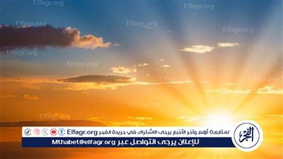 أفضل الأوقات لتعرض لأشعة الشمس الفعّالة