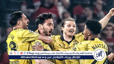 تشكيل بوروسيا دورتموند أمام دارمشتات في الدوري الألماني