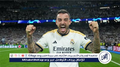 إلى السعودية أم قطر؟.. خوسيلو يصدم ريال مدريد ويختار وجهته القادمة