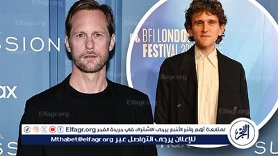 ألكسنادر سكارسجارد بطلًا لفيلم جديد بمشاركة هاري ميلينج