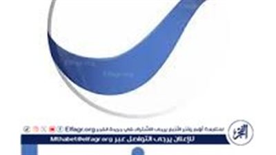 تردد قناة روتانا سينما الجديد 1445 على النايل سات بجودة عالية