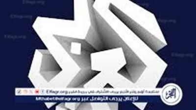 تردد قناة التلفزيون العربي Al Araby الجديد 2024 علي نايل سات وعرب سات