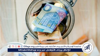 سعر اليورو في السوق السوداء اليوم الخميس